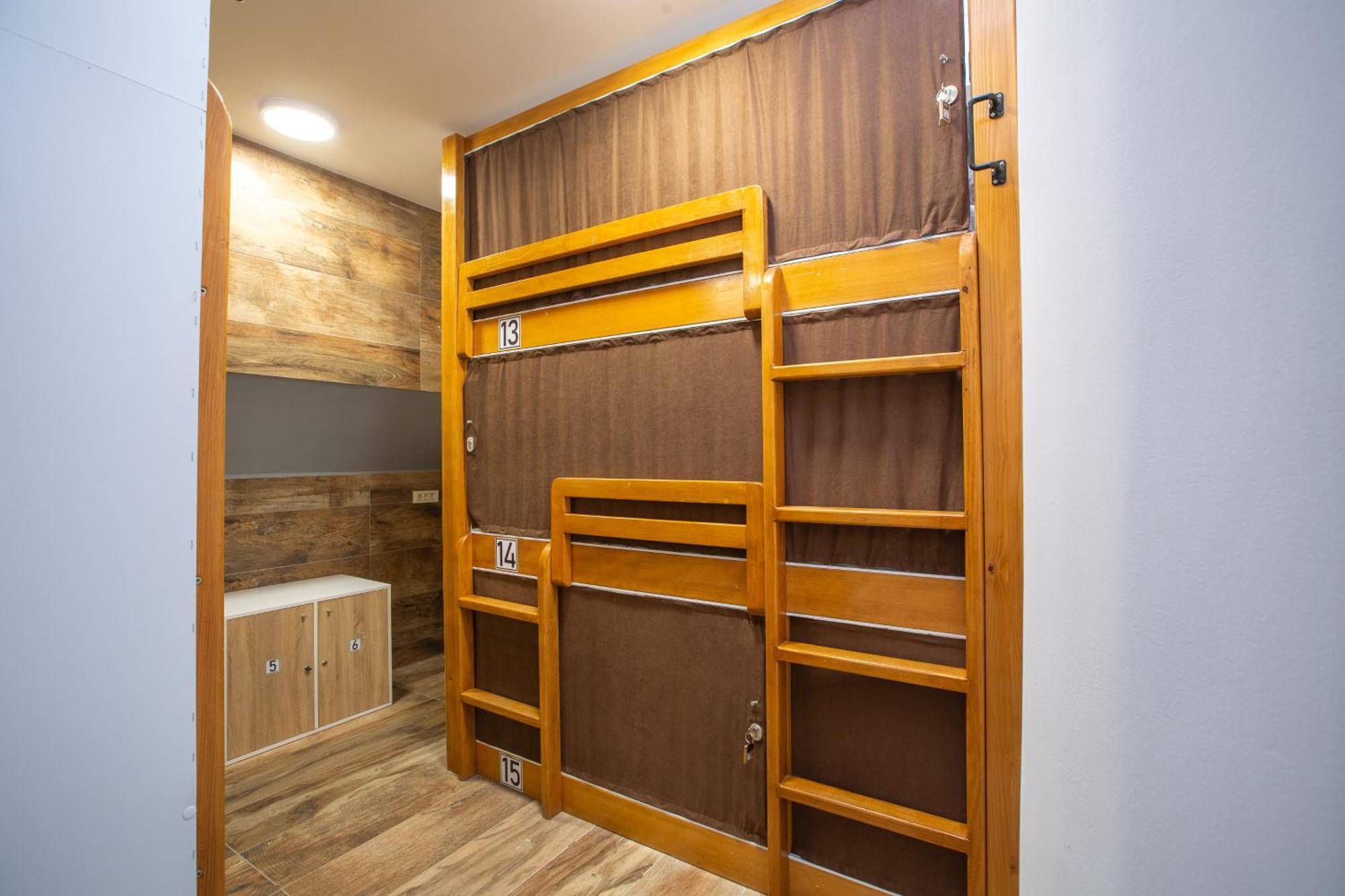 Aisha Hostel Любляна Екстериор снимка